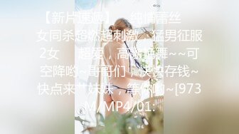 现场直播教学 为客人按摩大保健【会所女技师】合集❤️美女肾保养❤️【200V】 (133)