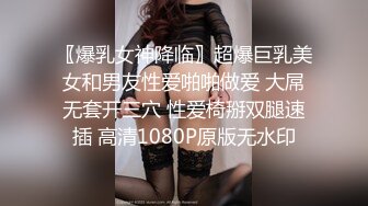 放荡女进来的一瞬间就高潮