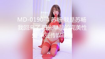 【下集】直男嫖娼新体验,体验做女人被操崩溃