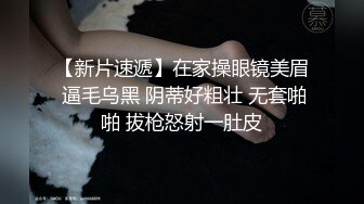 麻豆传媒最新MSD-054女秘书性爱商谈心机婊