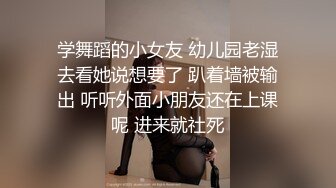 大师级摄影 ▶Rico Line◀ 超高水准精品摄影私拍 极品女神跪舔吃鸡啪啪