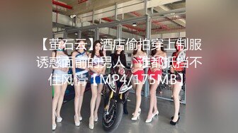 【新片速遞】网络热搜❤️南韩俱乐部极品援交女 李珠熙 遭嫖客偷拍后流出 网络