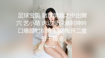 【唯美做爱??战斗情侣】最美推特博主『仙女』唯美性爱 无毛美穴主动迎合套弄大屌的抽插 各种姿势日常操 高清1080P原版