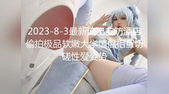 最新全镜偷窥牛仔衣美眉嘘嘘