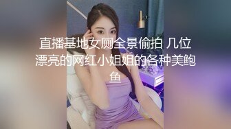 【新片速遞】 不算特别漂亮，但是很有初恋味道的小仙女！贵在真实，腼腆害羞 被玩弄被操都是轻声嗯嗯嗯地叫！白虎被操出了个黑洞 