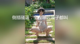 Hotel监控系列 农村女孩第一次出城被拐进酒店