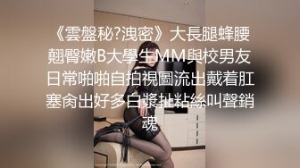 二月新流出商场女厕后拍❤️极品收藏❤️网红女主播喜庆新年红衣款