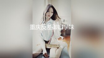 【minion998】美女双镜头自慰~各种道具BB喷水又爽又刺激【14V】 (12)