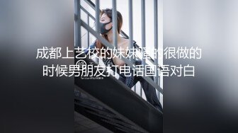 8-13全网寻花约啪苗条少妇，浴室洗澡迫不及待开干，床上无套搞到瘫软