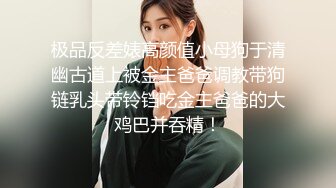 声音甜美长发成熟美少妇酒店援交老板很放得开主动先把衣服脱光奶子饱满貌似是白虎B床上太骚了兴奋的抱起来肏对白精彩