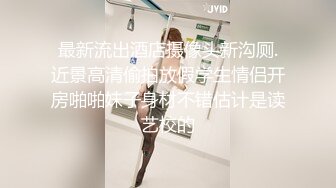 坐标燕山立交附近某大学妹子