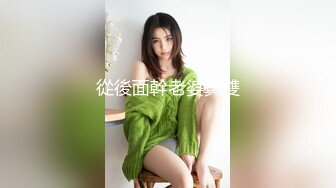 麻豆传媒 MKYAP-007 《淫寓》积存性欲的室友妈妈 苏婭