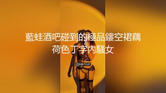 『吃瓜秘✿边打电话边操』和老公开免提 边做边打电话 给老公戴绿帽 太紧张 太刺激了！解锁了新玩法