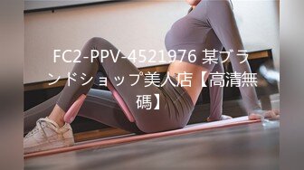 日常更新2024年2月11日个人自录国内女主播合集【179V】 (256)