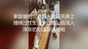 糖心女郎穿着巴黎世家黑丝长腿女仆装被深喉啪啪 爆裂黑丝沙发震抱着操 性爱既视感 高清720P原版