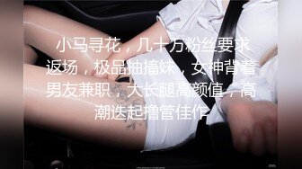 黑丝美乳女神『掉掉』电击项圈の淫绝叫 自缚后惨遭玩弄强制高潮 全裸无遮