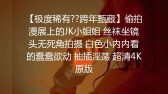 眼镜骚女两女一男3P淫乱大战，白皙奶子边口交边被后入，上位骑乘抽插一脸享受，双腿肩上扛轮换着猛操