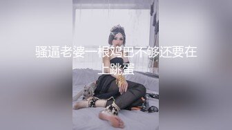 把婶子约来继续战斗