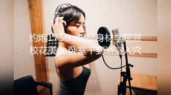 THE FLUKE XL​ 鲜肉森林多人野战 (下) 