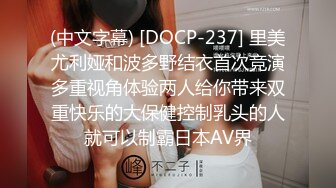 【新片速遞】 《极品CP㊙️重磅分享》全景偸拍大型溜冰场内部女卫生间㊙️各种风格类型小姐姐全都露脸㊙️正点镜头拍摄翻车被发现了