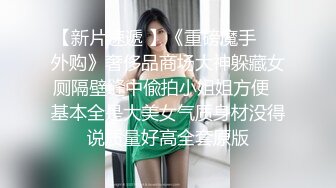  小哥去越南旅游喊了个漂亮越南小妞解渴 全活服务很周到