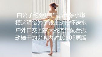 某社原創有這樣的女仆在家等妳_妳幾點回家 - 糖糖