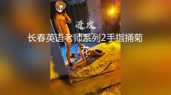  皮肤黝黑的漂亮女友，露脸出镜骑乘大肉棒，全程都是女友在动，舒服内射！