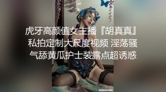 和老公爱爱漏脸处女作品