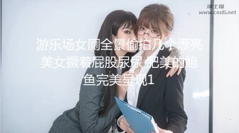 车模小烧杯：我那两片肉肉比其他女人都要厚，懂不懂哥哥，从小培养，没有肿，都没人艹，让妹妹伺候你！