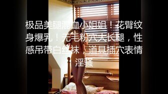 气质短发毛妹女神，哥哥送的内衣，换上镜子前操逼，大屌吸吮深喉，后入爆草，边操边吃假屌，娇喘呻吟