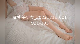 国产御姐AV女优 林思妤 作品大合集 各种乱伦剧情 诱惑十足【80V】 (33)