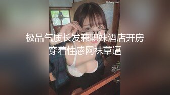 SWAG 真实性经验分享！超狂百人斩？老外？女女？ Daisybaby