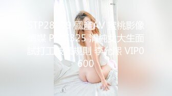 爱爱中美妙的声音动人的节奏