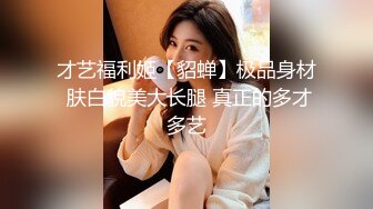 胡子大叔酒店约炮漂亮的售楼小姐各种姿势啪啪啪完美露脸 (2)