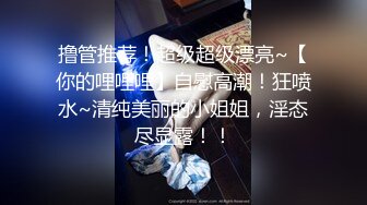 【核弹❤️淫奴调教】专玩高端极品淫物大神《DOM黑宫》KTV调教抖音网红小母狗 厕所爆艹 醉生梦死