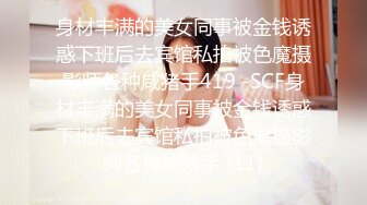 ♈♈♈【新片速遞】2024年4月，极品哺乳期御姐，【夜色妩媚】，口交~无套被操~爆撸一晚，正是欲望最旺盛的时候