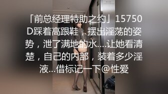 小娇妻温柔口交 鸡巴一口吞