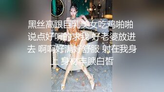 【清野】脱光了跳科目三，极品女神，当今最热门的热舞金曲，美炸了，老头看了都要硬 (5)