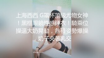 调教E奶黑色女友发视频自慰给我看  叫声包射 不射算我输