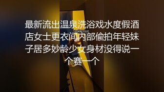 小伙2300元约极品气质美女，又纯又欲腰细大长腿，穿上情趣装高跟鞋，舌吻调情很享受，揉搓小穴沙发上抽插猛操