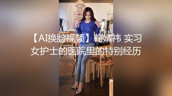 中年夫妻直播秀诠释展示夫妻性生活黑丝大白屁股玩69