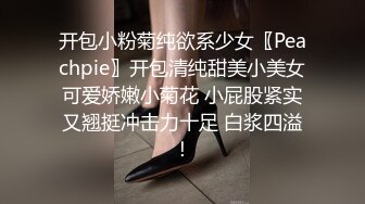  女仆装露脸小少妇跟小哥激情啪啪，真鸡巴骚深喉大鸡巴吸蛋蛋，连菊花都舔好刺激