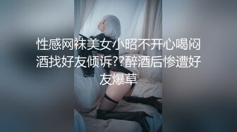 奶子有点下垂得美女玩抖臀舞