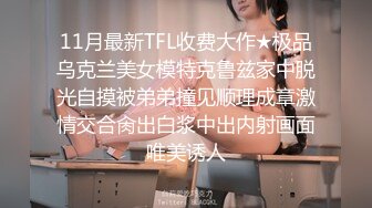 《女神嫩妹足交控?必备》最新会员群福利~清纯极品小姐姐推特网红【丸丸子】私拍完结~高质量玉足推油足交精射~爽歪歪