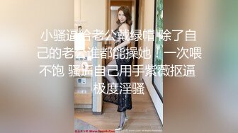 35岁瑜伽骚妇人美又骚,谁顶得住这股风骚劲...