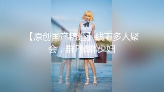 巨鹿娱乐SSN-006情侣跟拍系列EP1