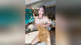 推特伪摄影师【Lmceo】爆操各种极品反差女模后入啪啪外加母狗式SM调教