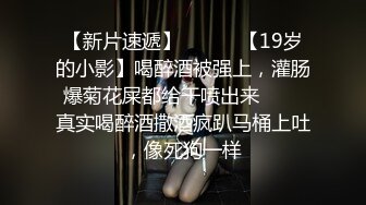 36岁健身舞蹈风韵少妇，笔挺滑溜的大长腿，迷死多少少年，居家跳裸舞发给粉丝看！