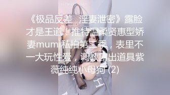 【某某门事件】第234弹 霸凌几时休极品颜值高中女生被群殴，自己扇自己耳光，还被视频直播给男友看！