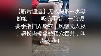 后入前女友  大鸡巴爽翻了